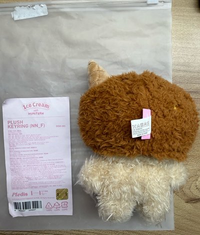夏日MINITEEN 鑰匙圈吊飾（需多帶賣場綁物區$800周邊）
