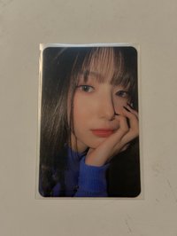 永恩