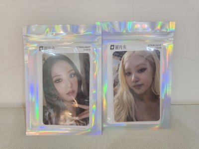 BLACKPINK 星光卡