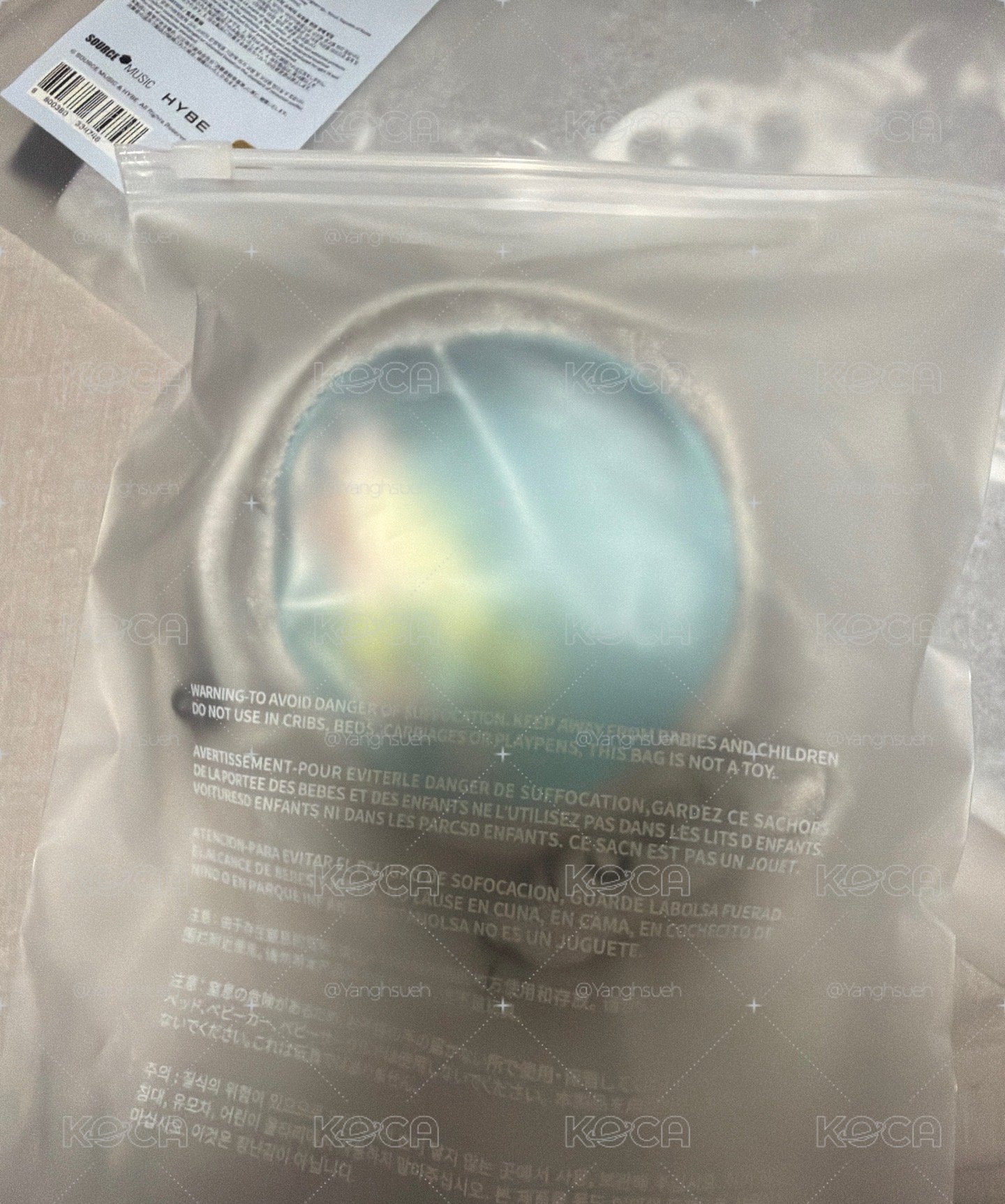 FIM'S SECRET LAB 娃包 PLUSH POUCH