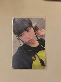 電子專卡 采