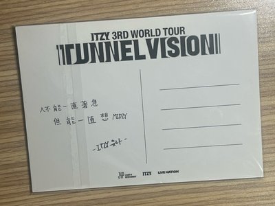 高雄場DAY1明信片