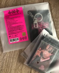 迷八快閃卡套組（含卡）