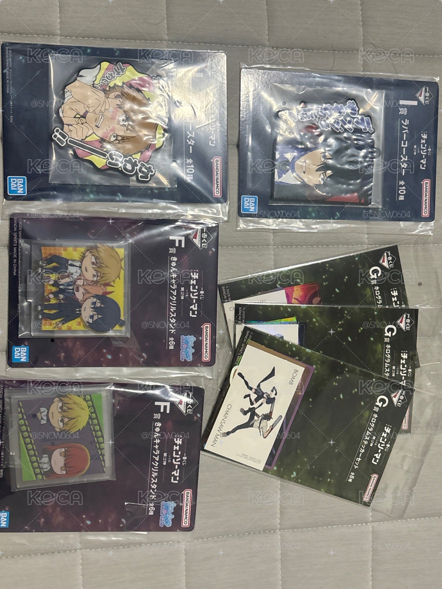鏈鋸人 一番賞