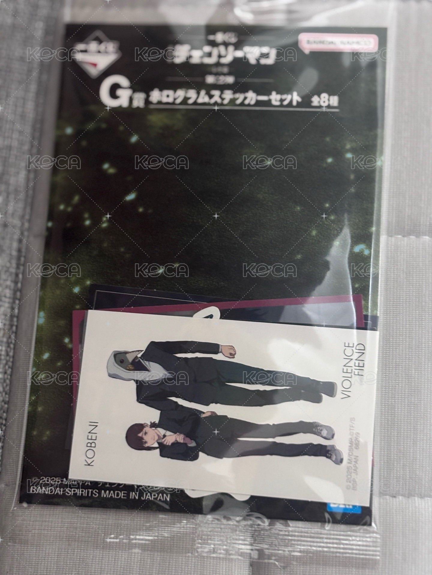 G賞貼紙2