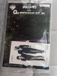 G賞貼紙2