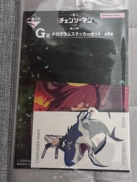 G賞貼紙3