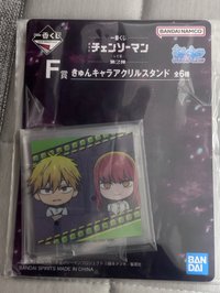 F賞立牌1