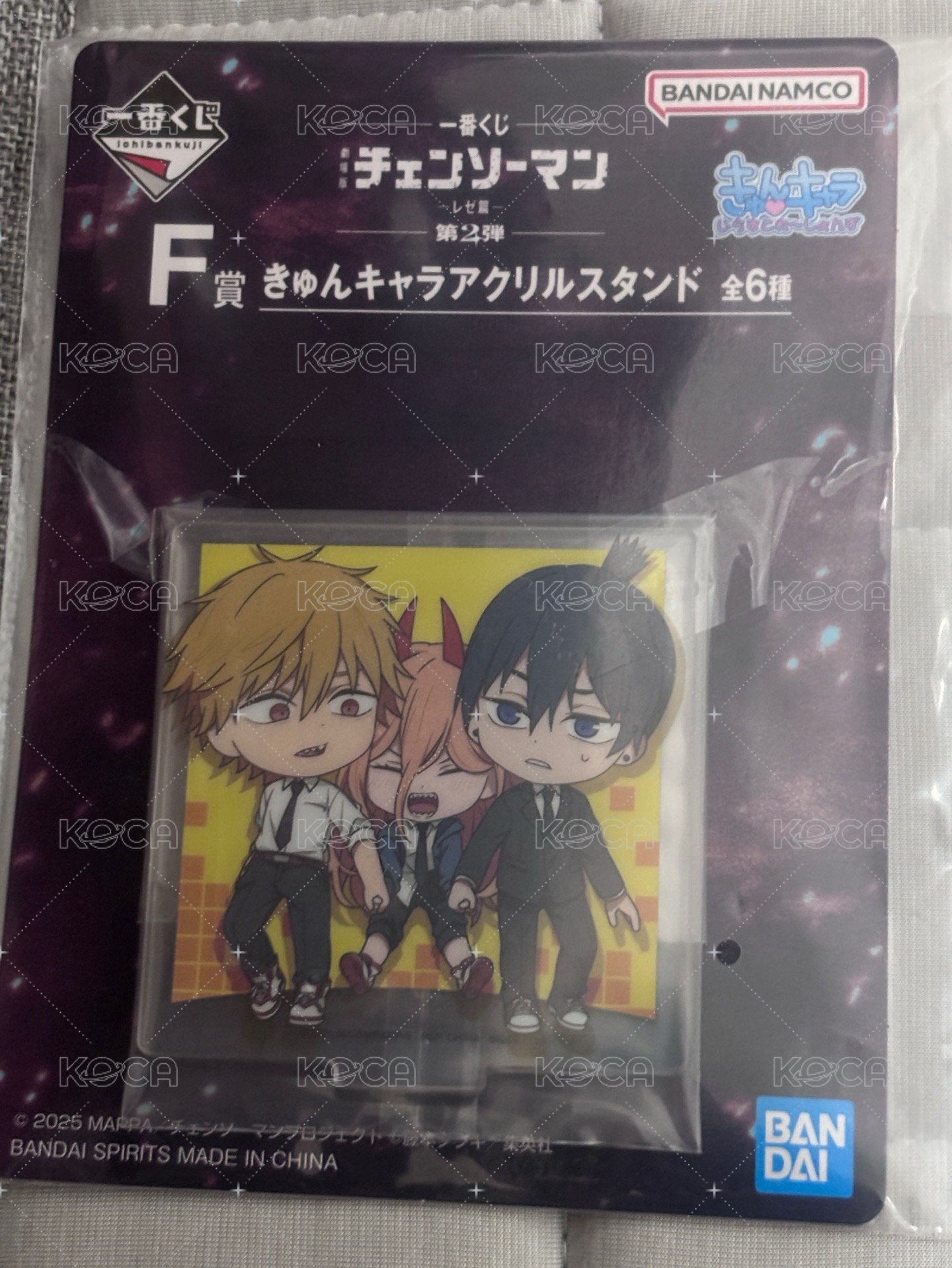 F賞立牌2
