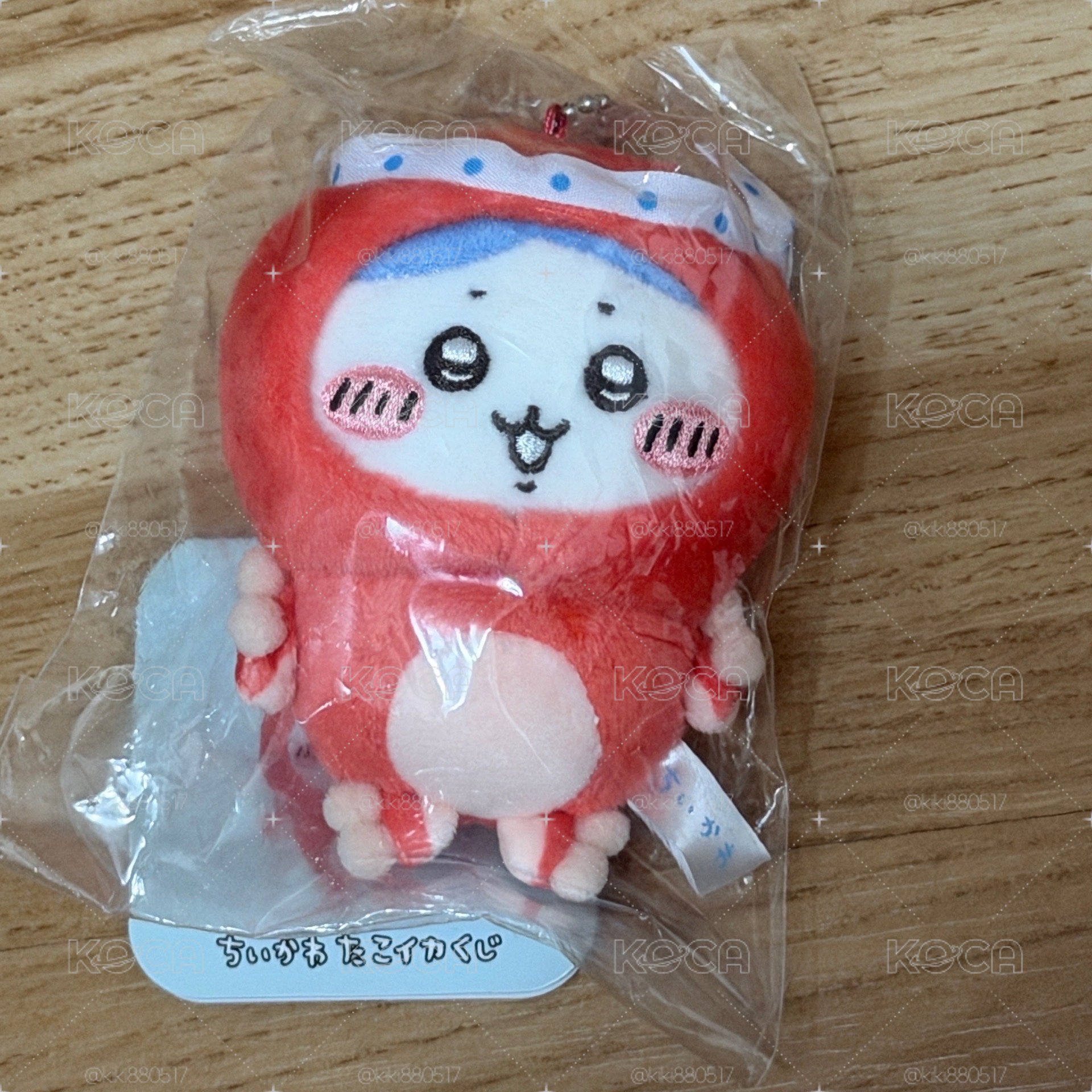 章魚小八