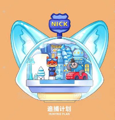 轉轉樂 盲盒（確認款