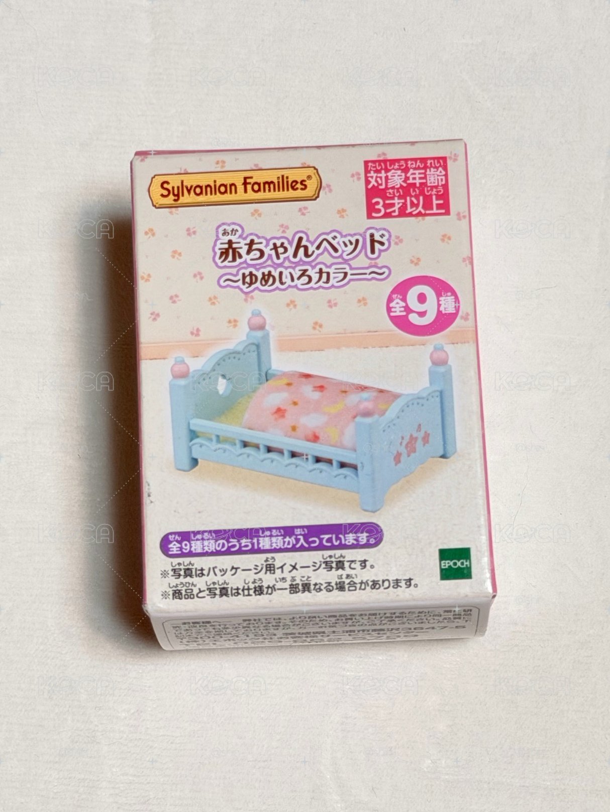 森林家族床具組