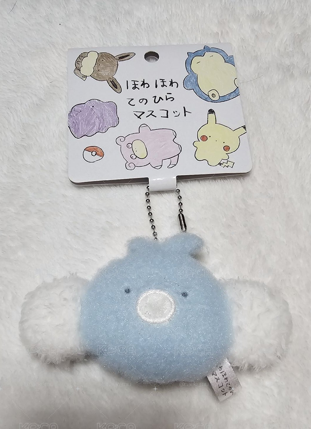 毛絨絨掌心系列 青綿鳥 吊飾娃 日版
