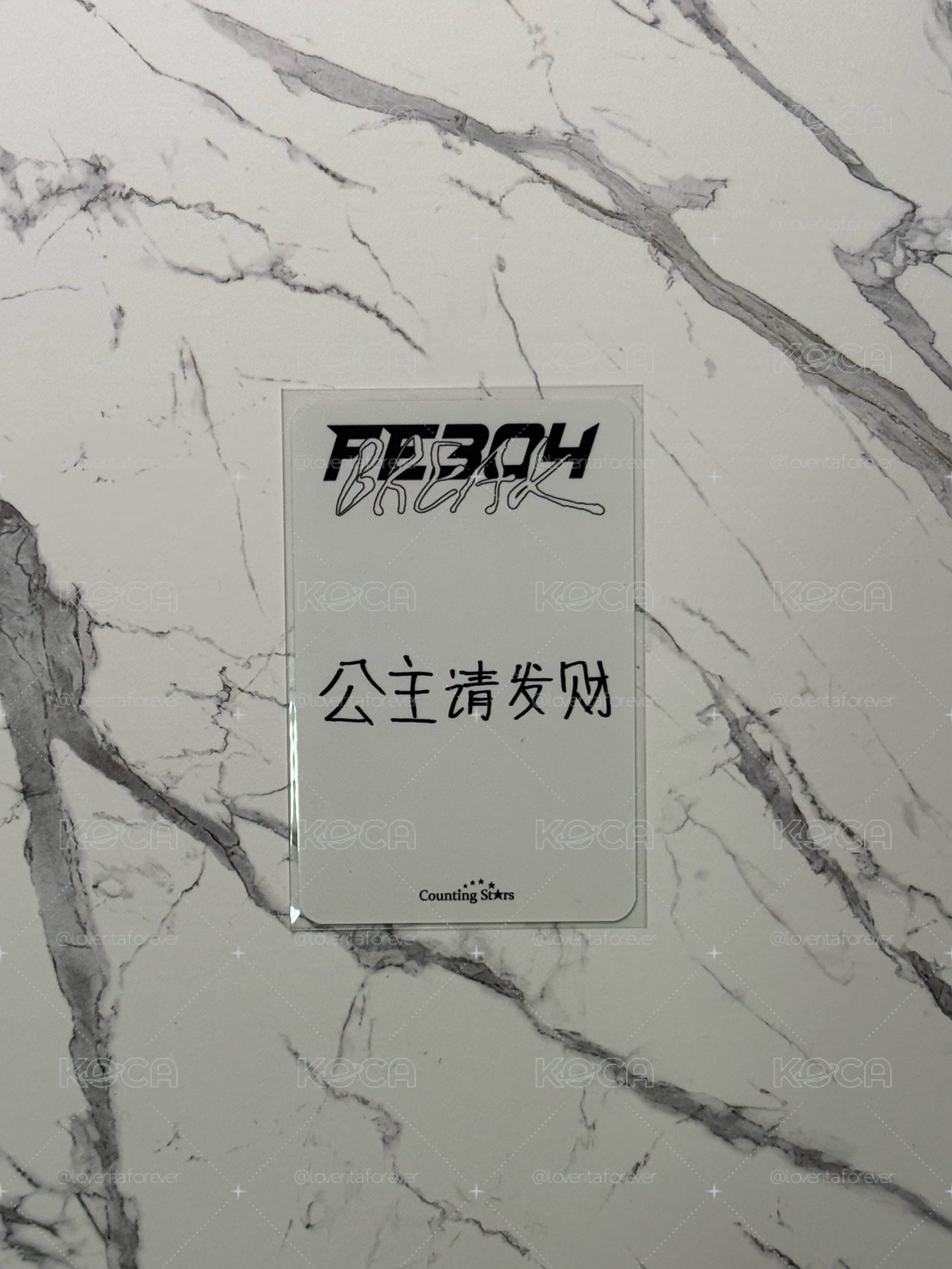 BREAK 數星星 1.0 簽售卡 出遊少女