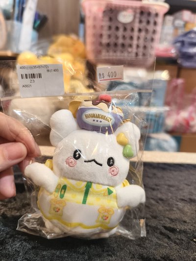 choigosim聯名限定花丸