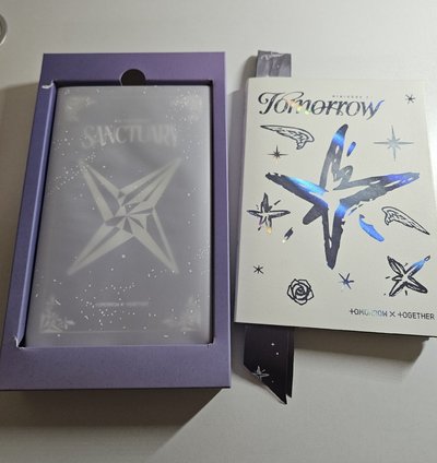 txt空專