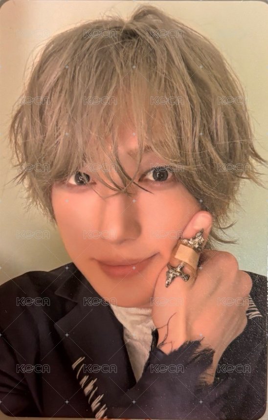 FUMA