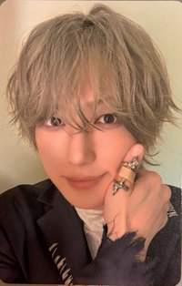 FUMA