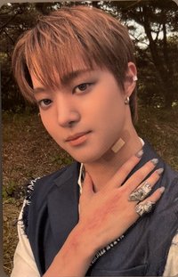 EJ