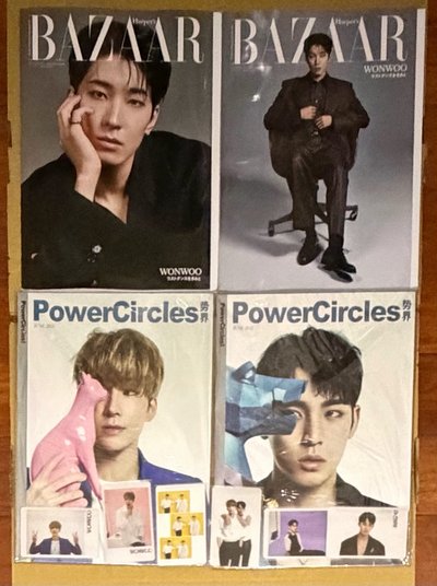 圓奎 勢界雜誌一套（含卡）+圓BAZAAR雜誌