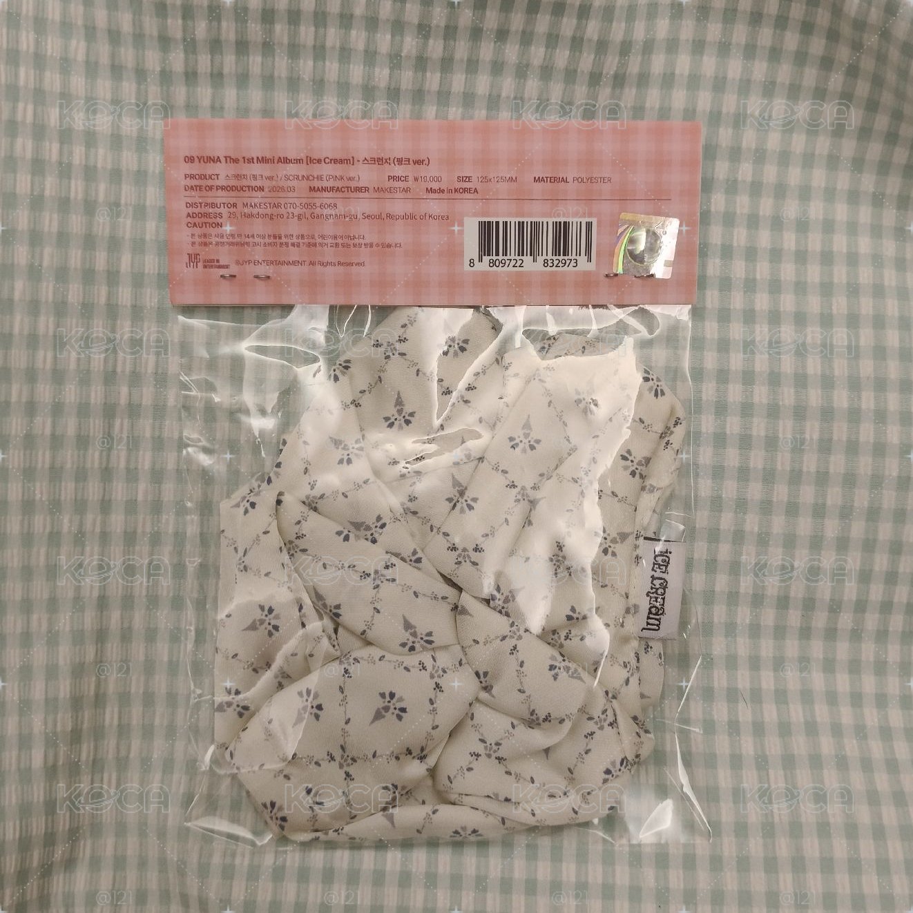 yulo🍦髮圈 白