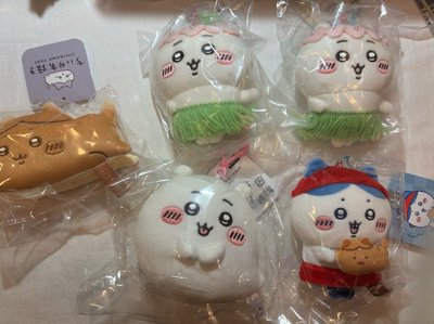 吉伊卡哇 小八 在台現貨