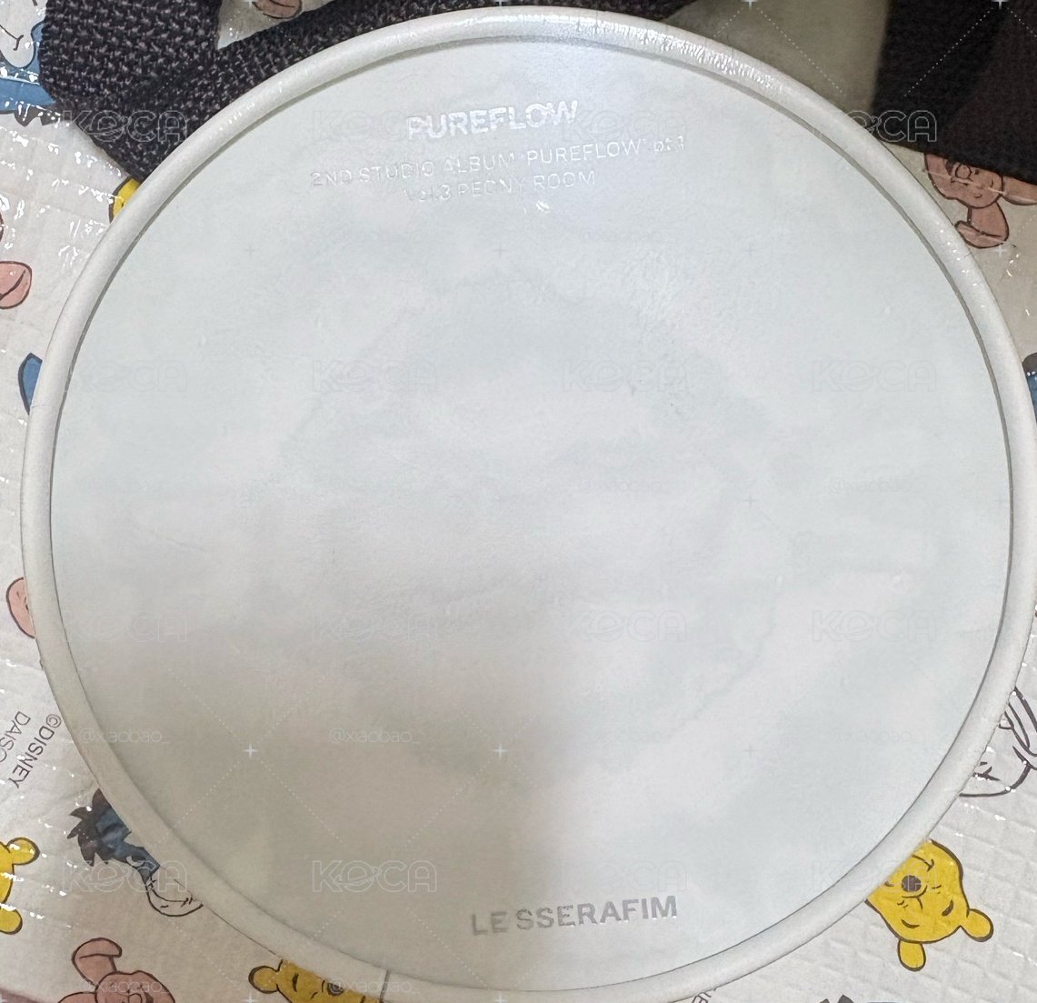 熾未拆專