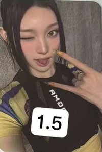 迷二快閃 MUSINSA tbl 特典卡 COMPLETE版