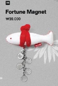幸運魚磁鐵