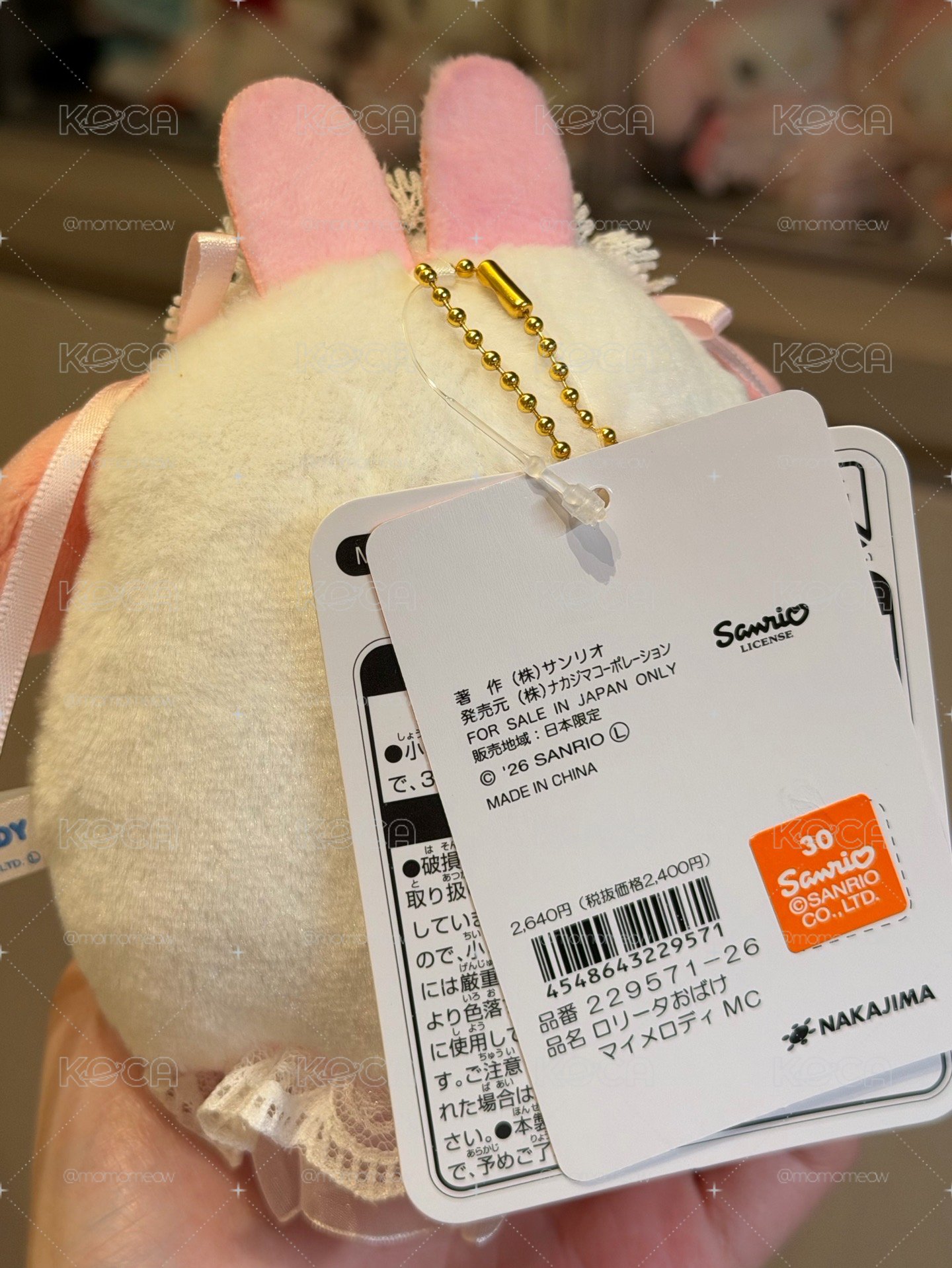蘿莉塔寶石幽靈美樂蒂