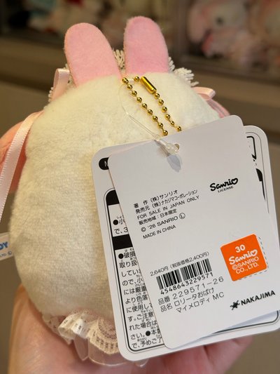 蘿莉塔寶石幽靈美樂蒂