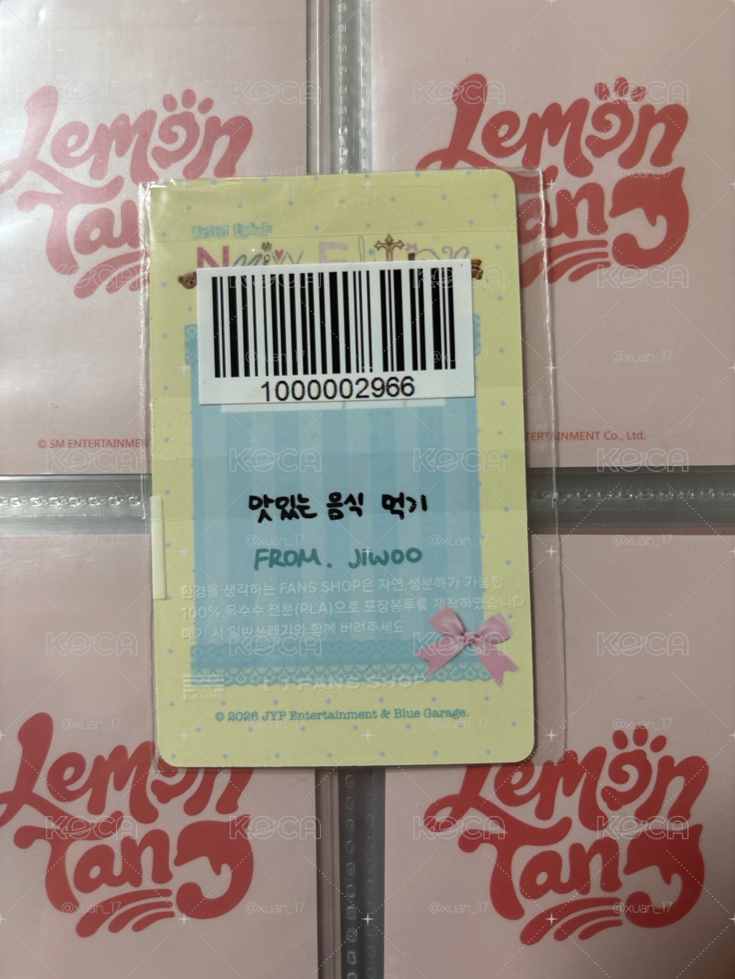 Artist Label: NMIXX Edition 滿額卡 （原袋未拆）