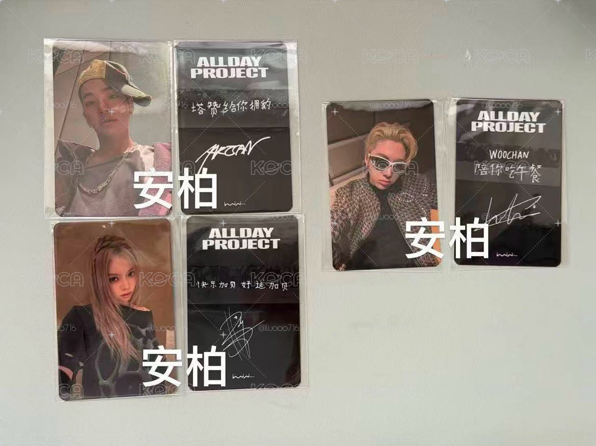 愛迷你中背一套