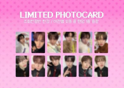 Nct Wish I SPY Deluxe book ver. 含初回特典