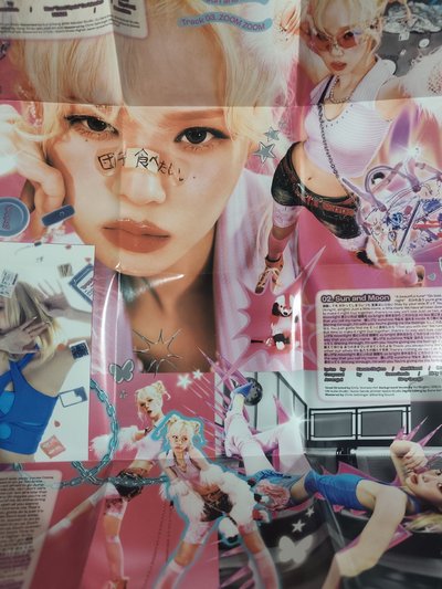 HOT MESS 單海報