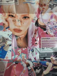 冬天版
