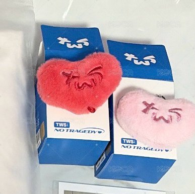 愛心娃 粉