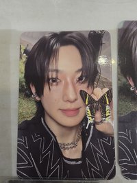 FUMA1