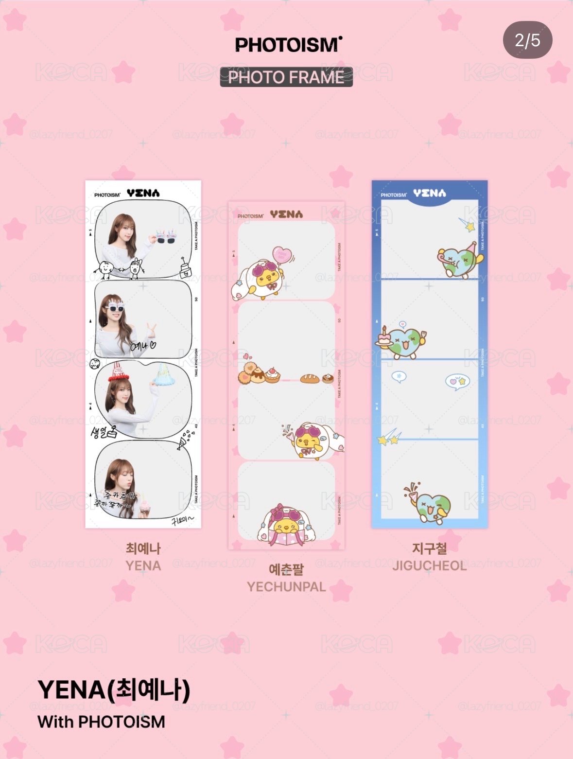 yena 人生四格代印