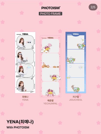 yena 人生四格代印