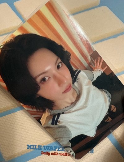 好價出