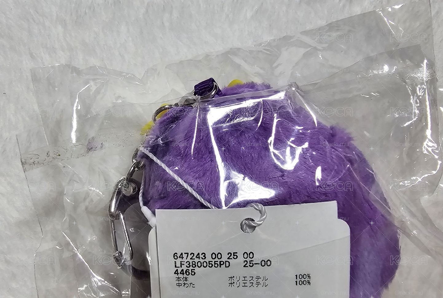 LOWRYS FARM 雙子星 lala 曬黑泳裝 吊飾娃