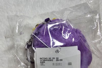 LOWRYS FARM 雙子星 lala 曬黑泳裝 吊飾娃