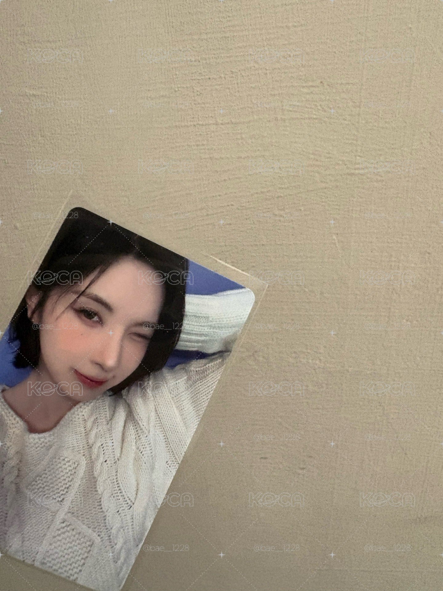 好價出