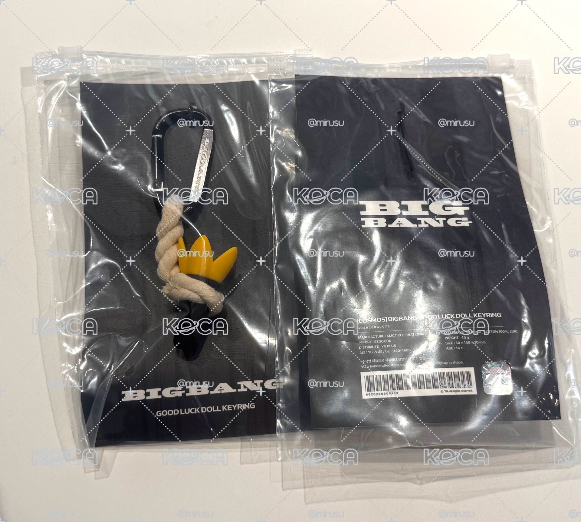 GD Bigband 週邊現貨 