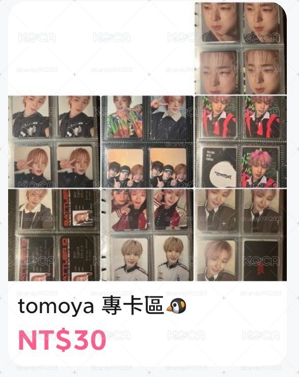 tomoya 鯛魚燒🍰🐧