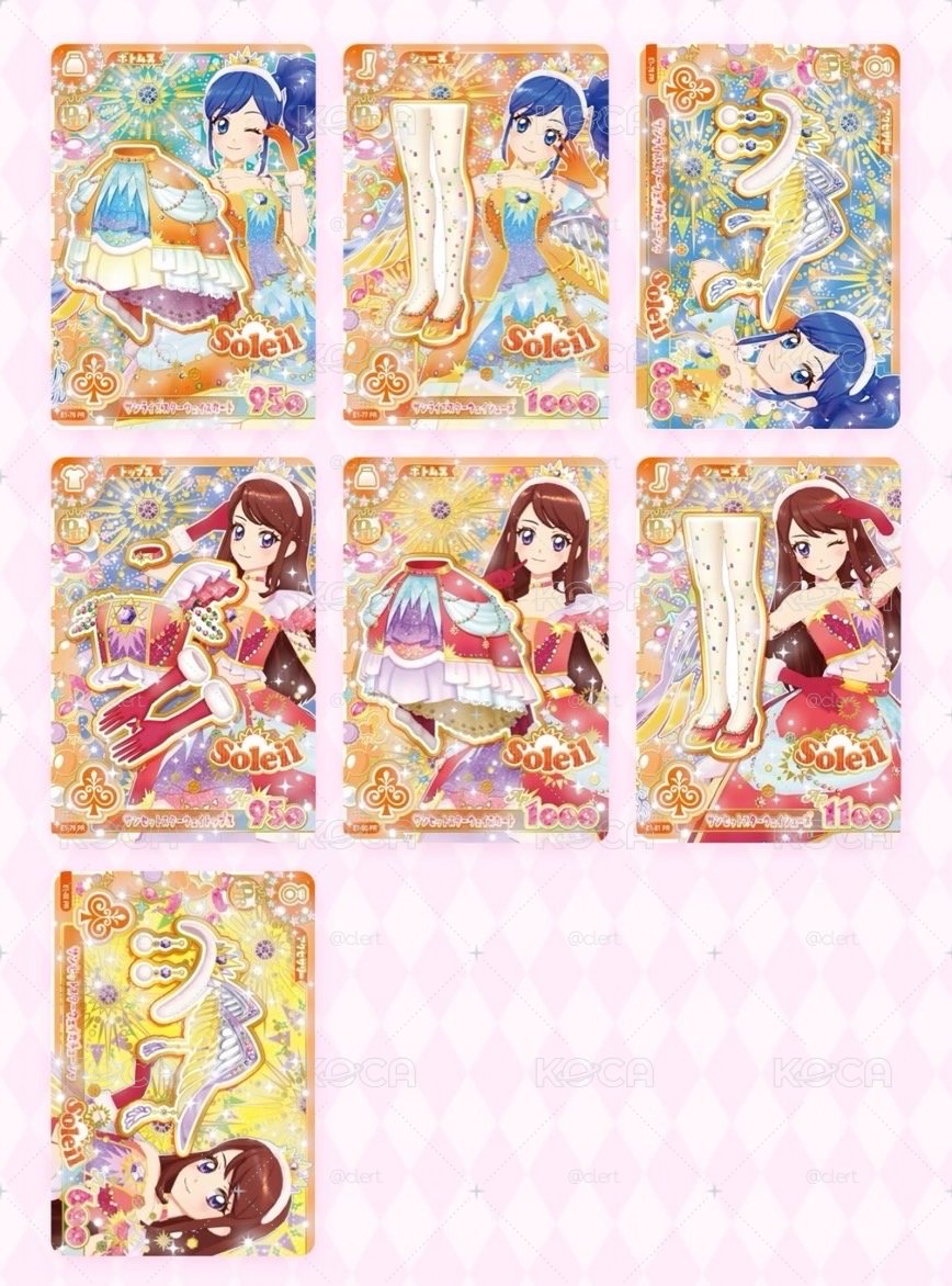 偶像學園安可PR卡