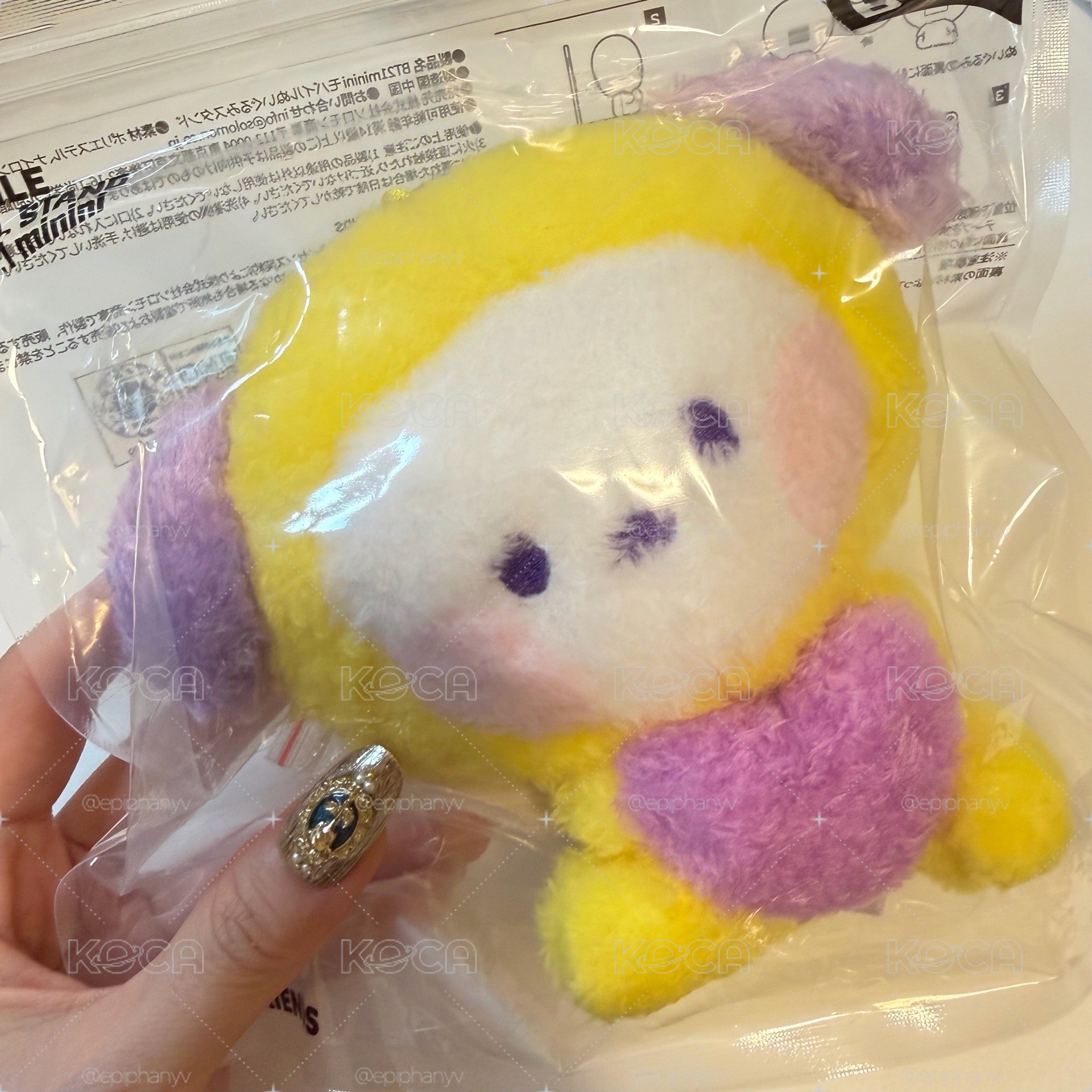  BT21 / 日限 MININI 豆豆眼2way手機支架毛絨娃娃掛飾
