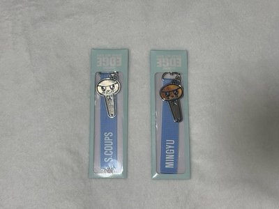 喆奎DIAMOND EDGE鑰匙圈吊飾