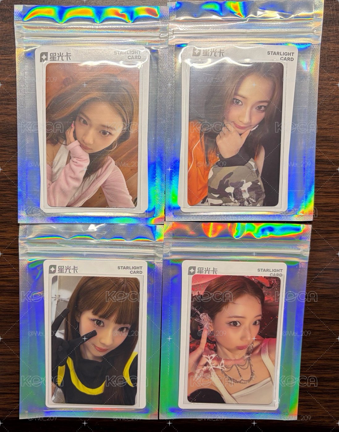 CHOOM 1-4星露